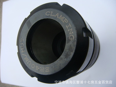 【長期供應(yīng)優(yōu)質(zhì)BT40-FR40-80L】價格,廠家,圖片,其他機床附件,寧波市鎮(zhèn)海區(qū)蟹浦十七房五金百貨店-